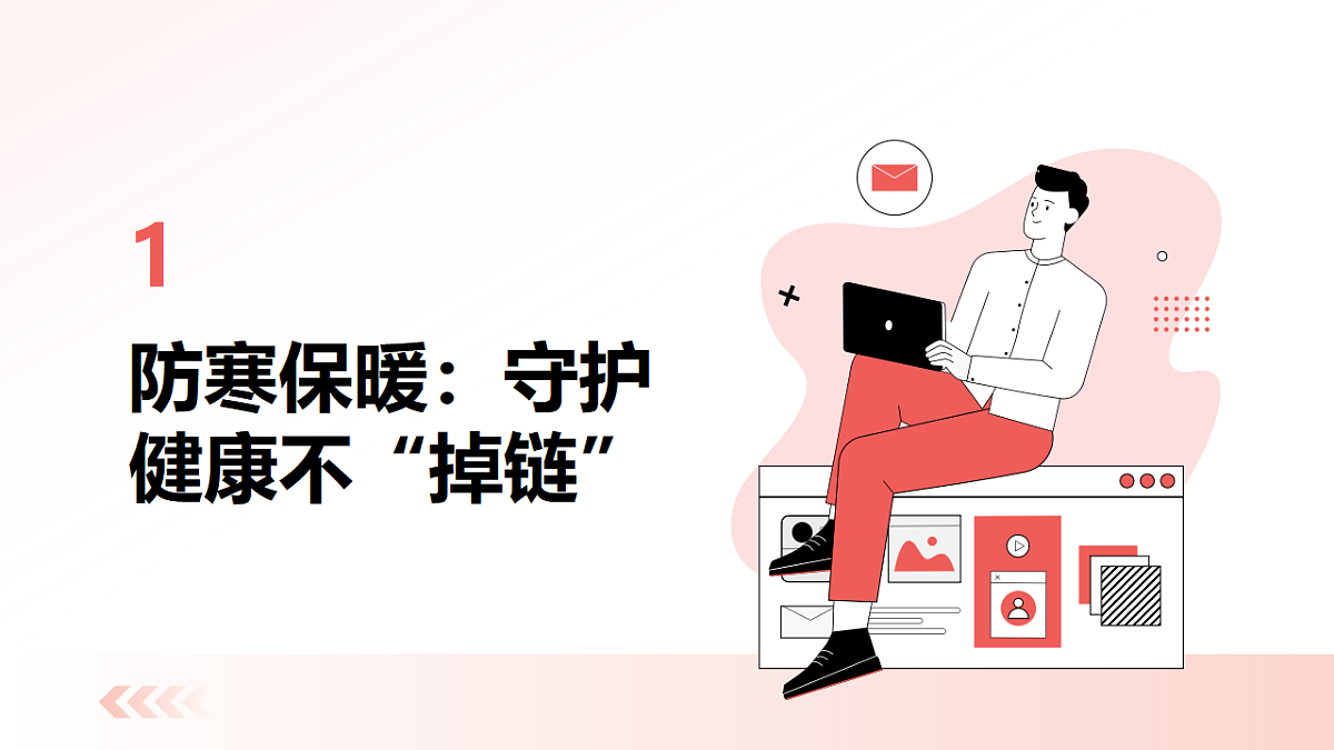 17586190第4页