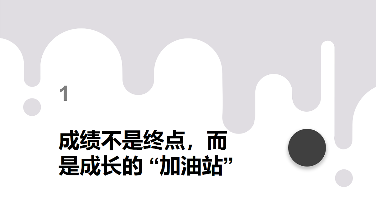 17586191第2页