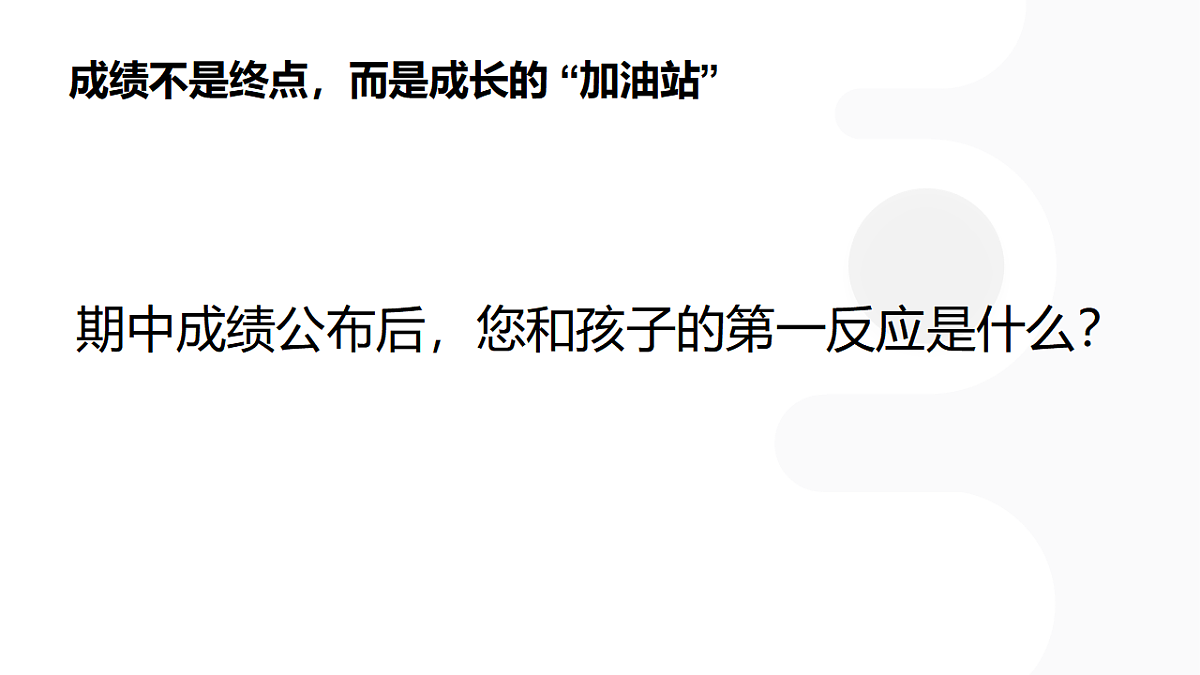 17586191第3页