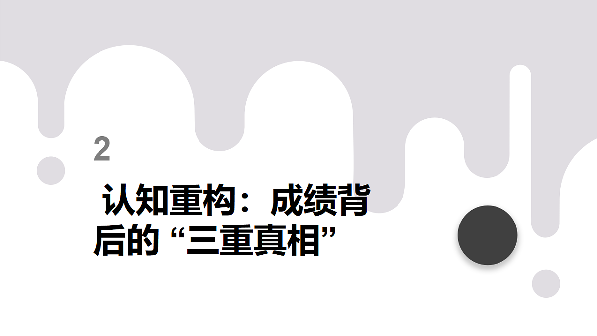 17586191第5页