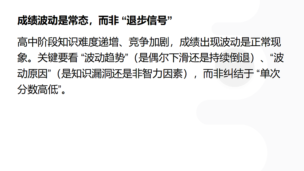 17586191第7页