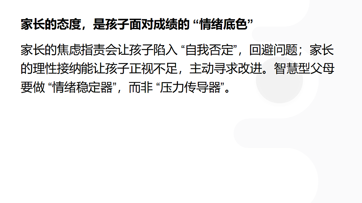 17586191第8页