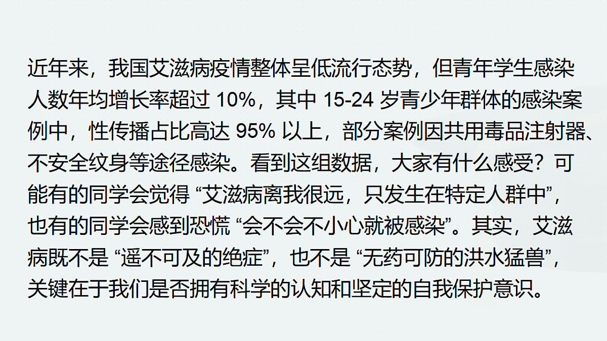 17586192第2页