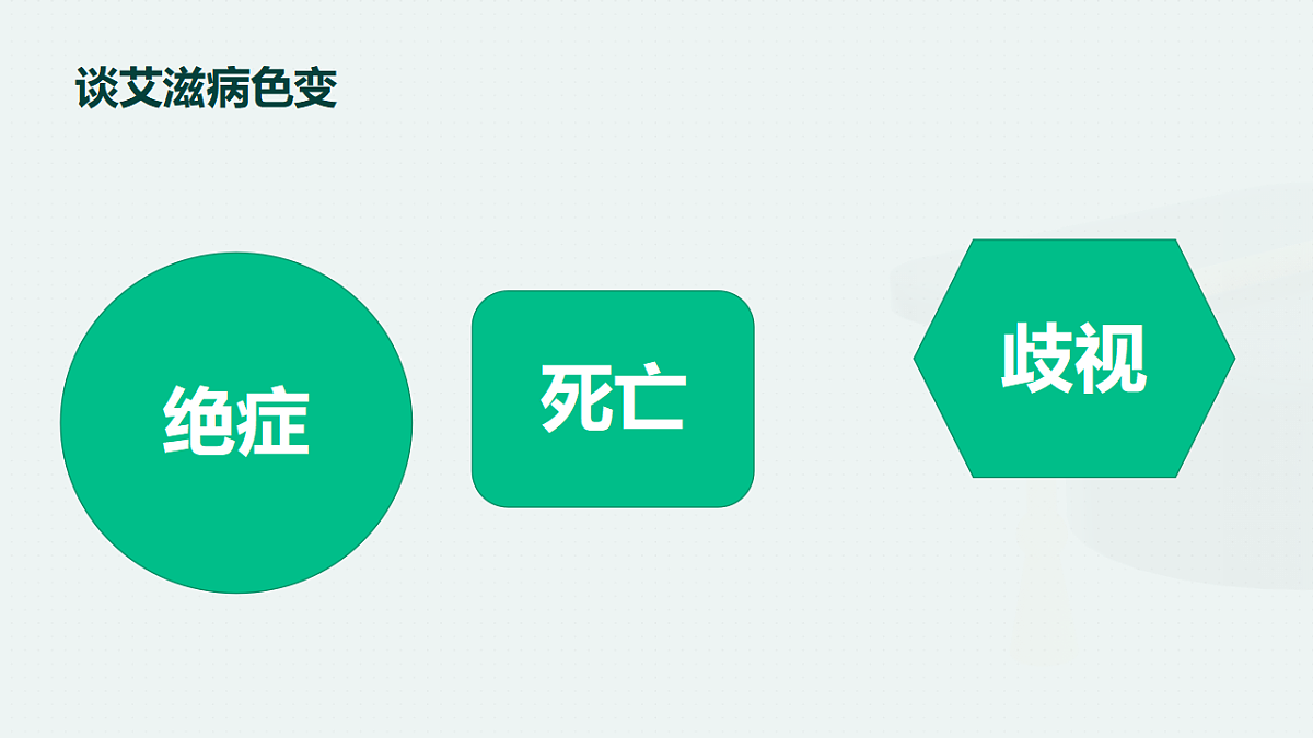 17586192第3页