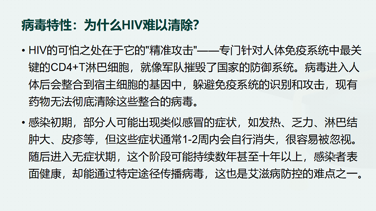 17586192第6页