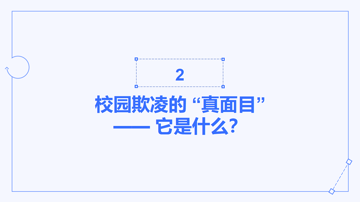 17586194第3页