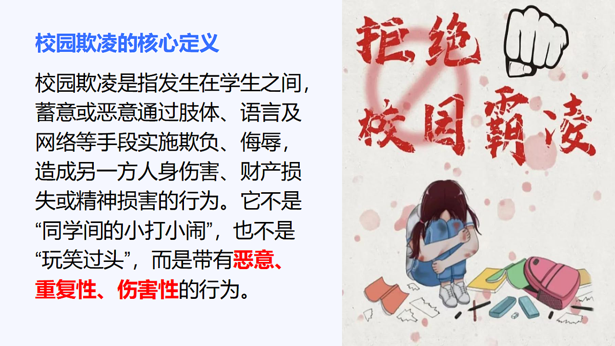 17586194第4页