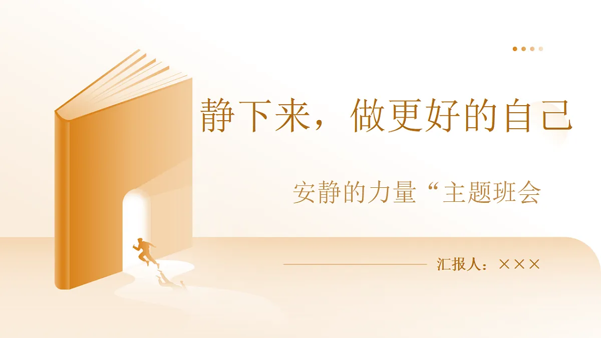 17586195第1页