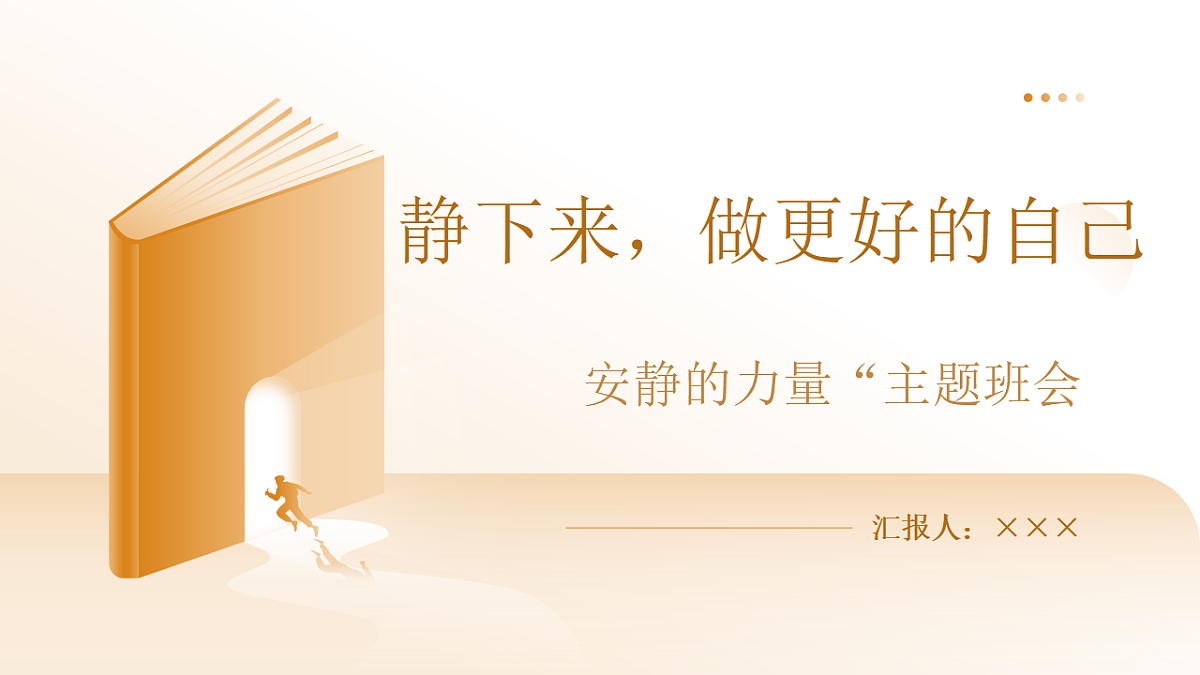 17586195第1页