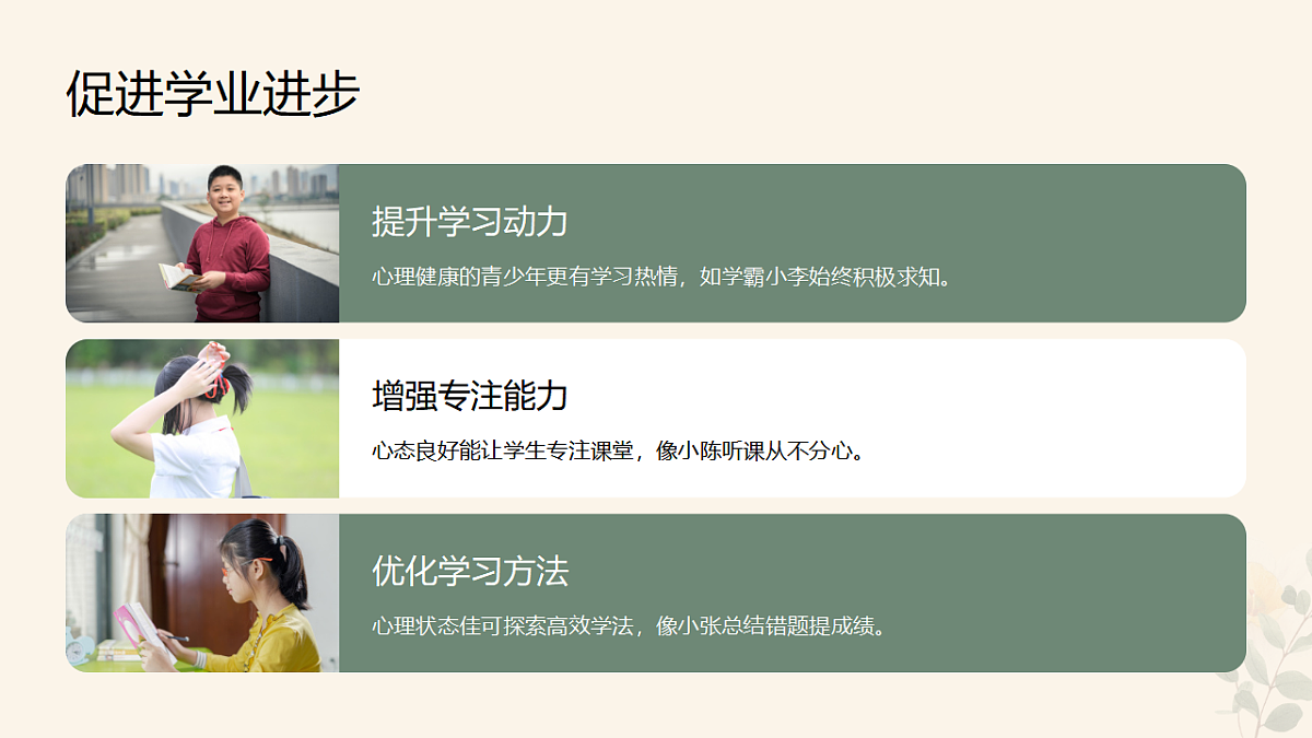 17586196第5页
