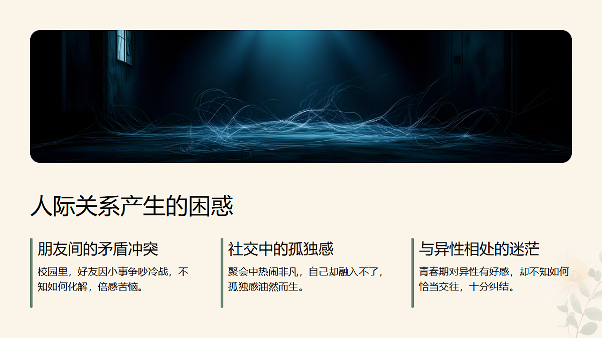17586196第8页