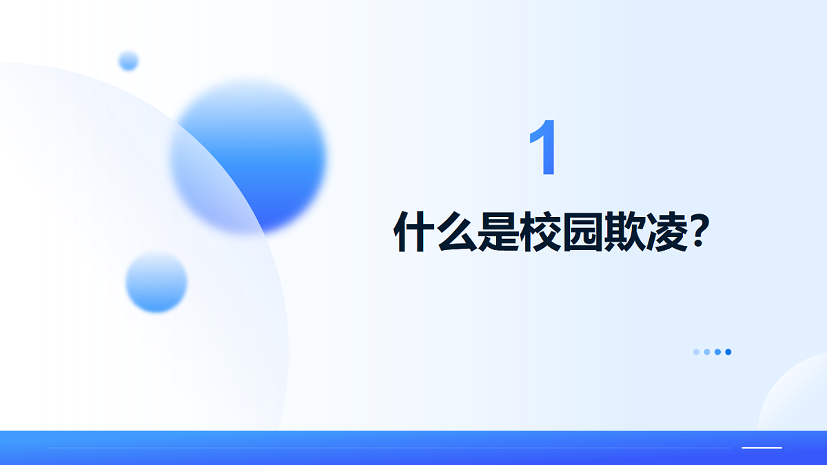 17586199第6页