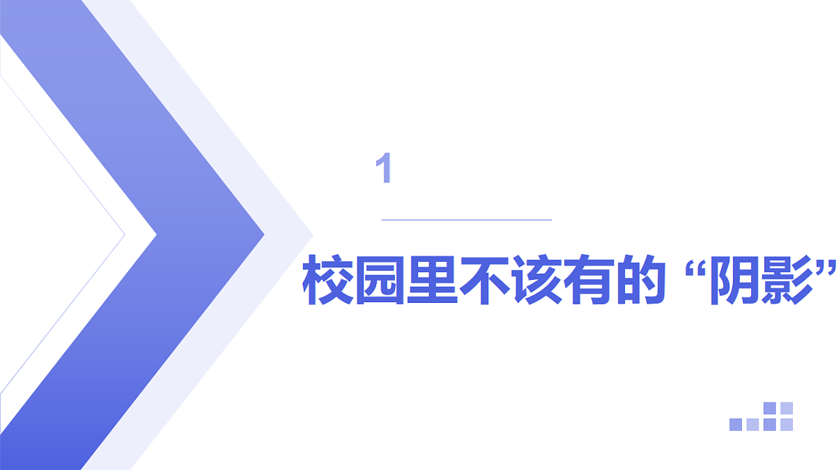 17586200第3页