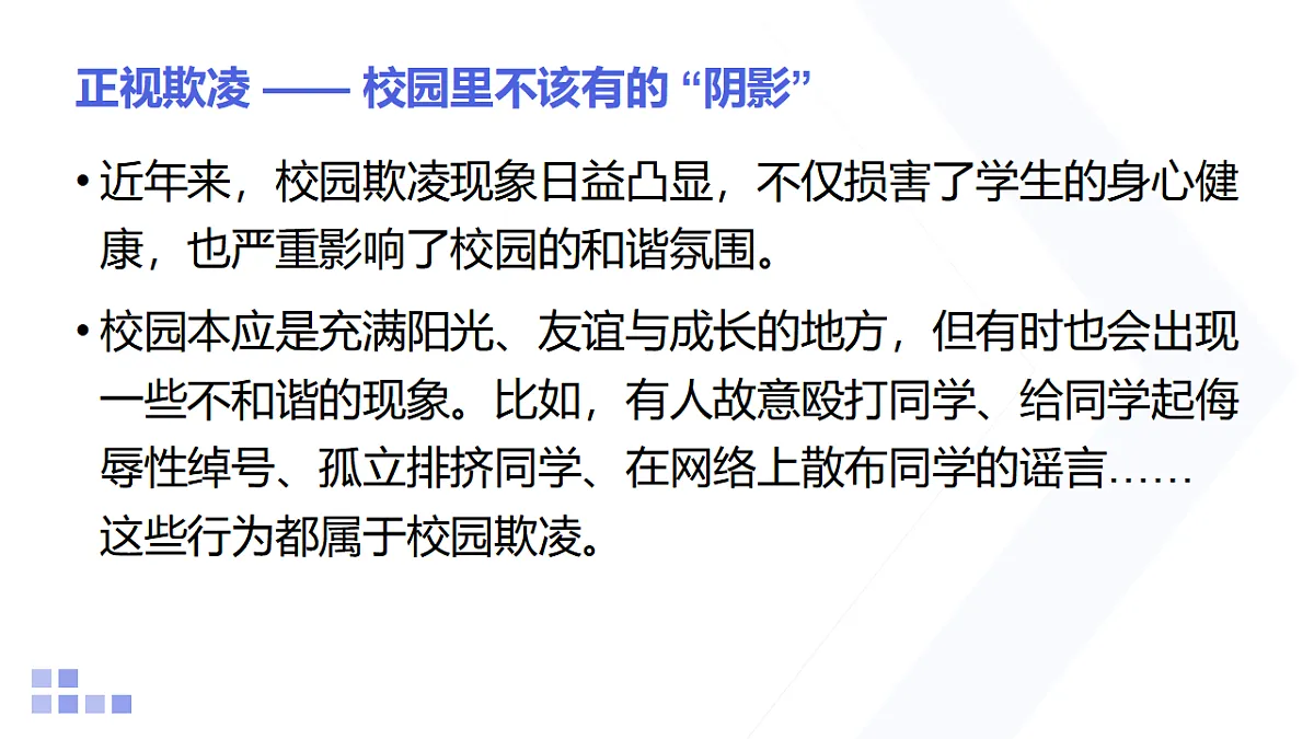 17586200第4页