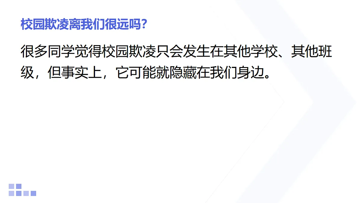 17586200第7页