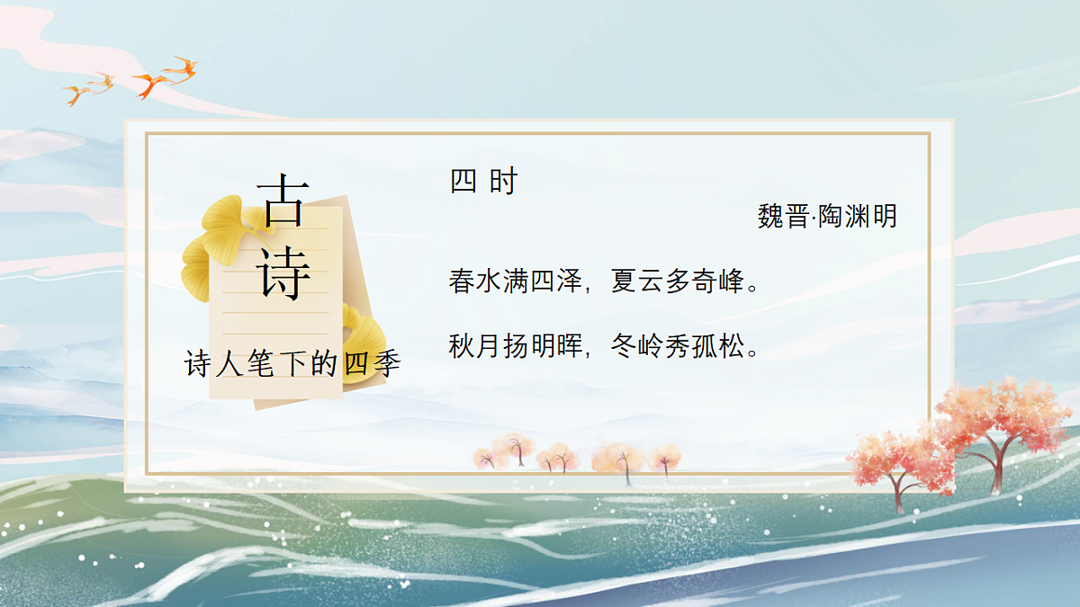 17586281第3页