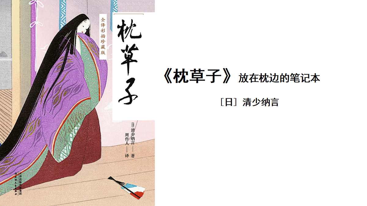 17586281第4页