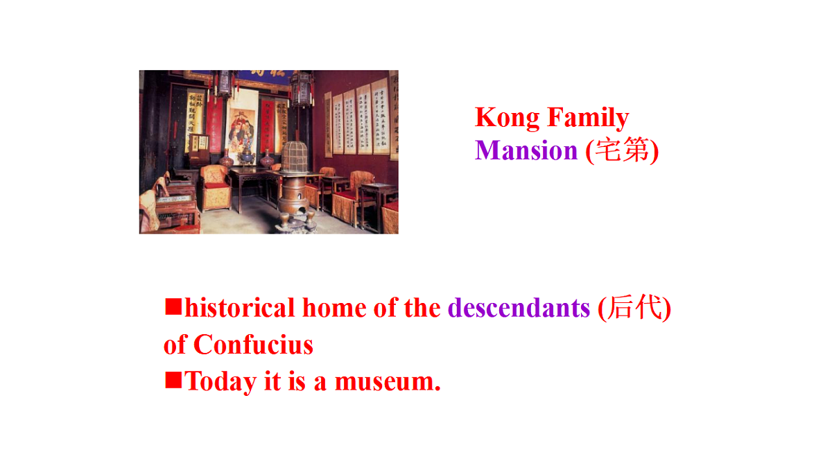 17586919第4页