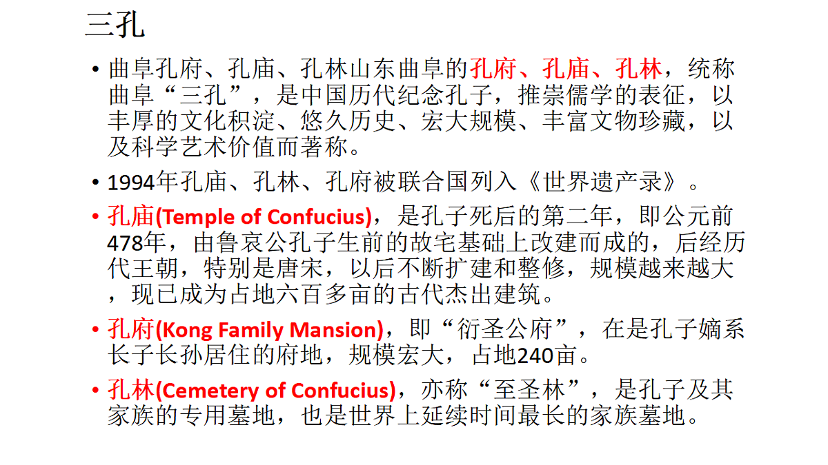 17586919第6页