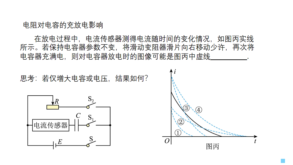 17586957第4页