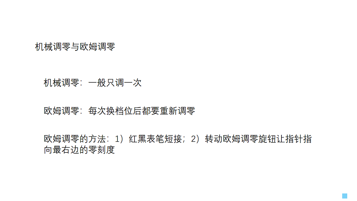 17586957第7页
