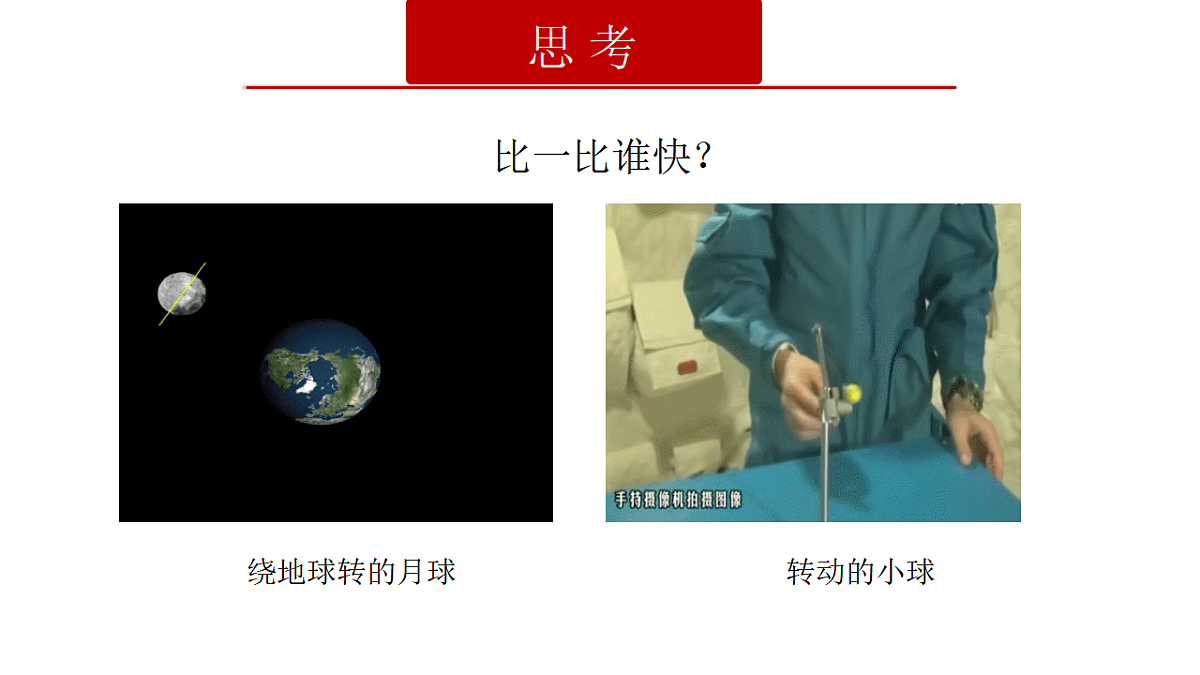 17586969第3页