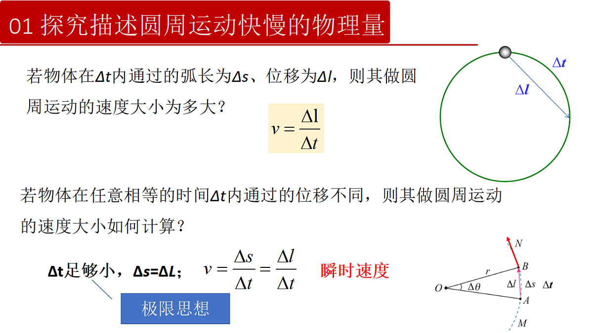 17586969第5页