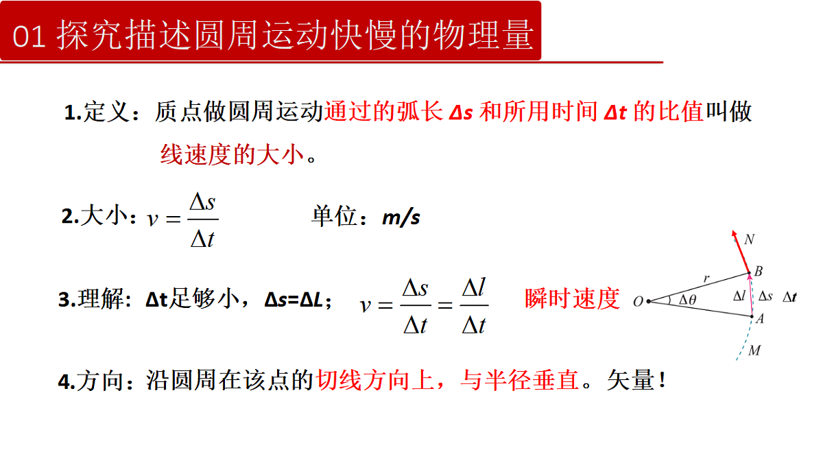 17586969第6页