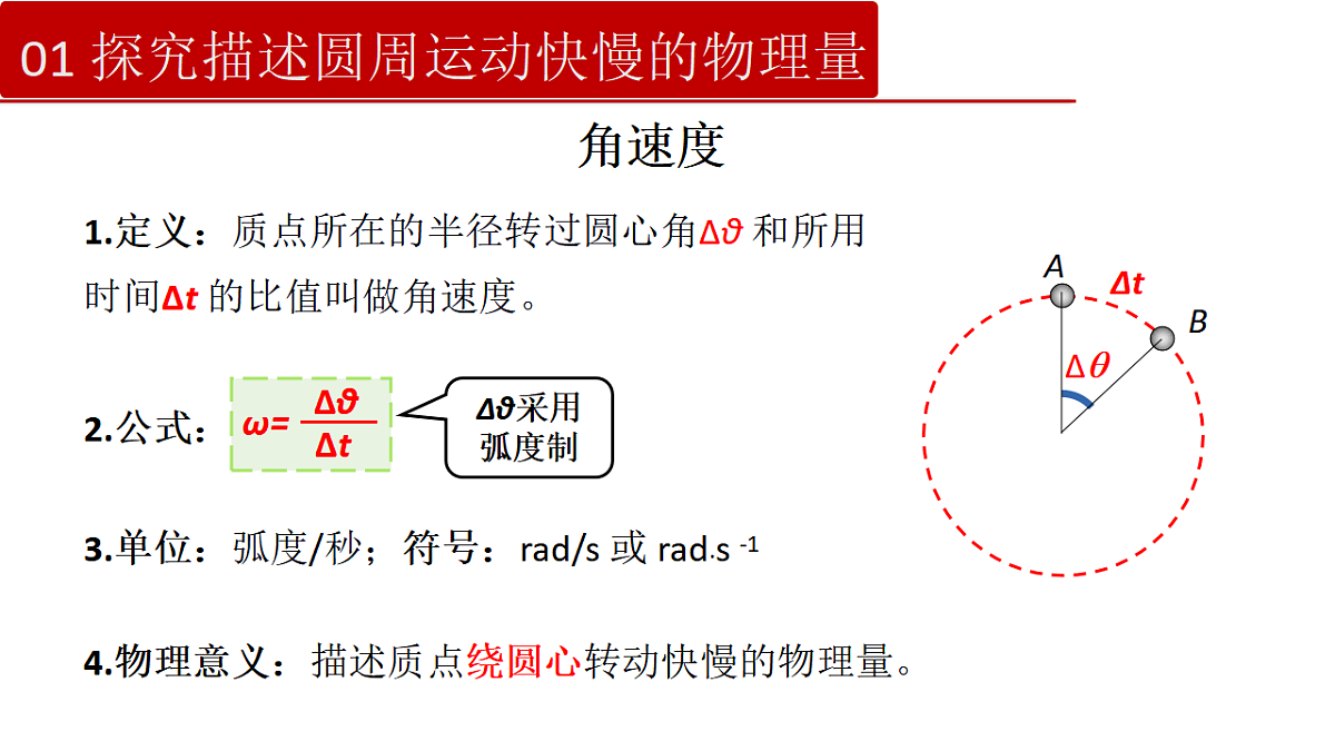 17586969第8页
