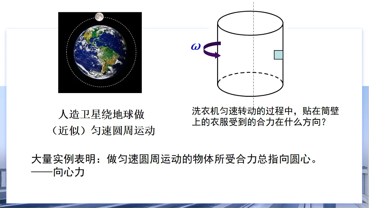 17586972第4页