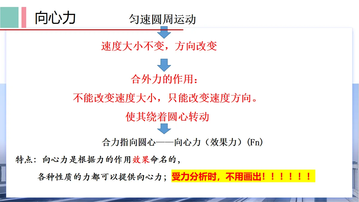 17586972第5页