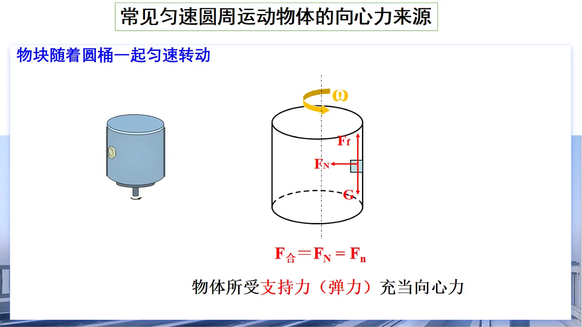 17586972第7页
