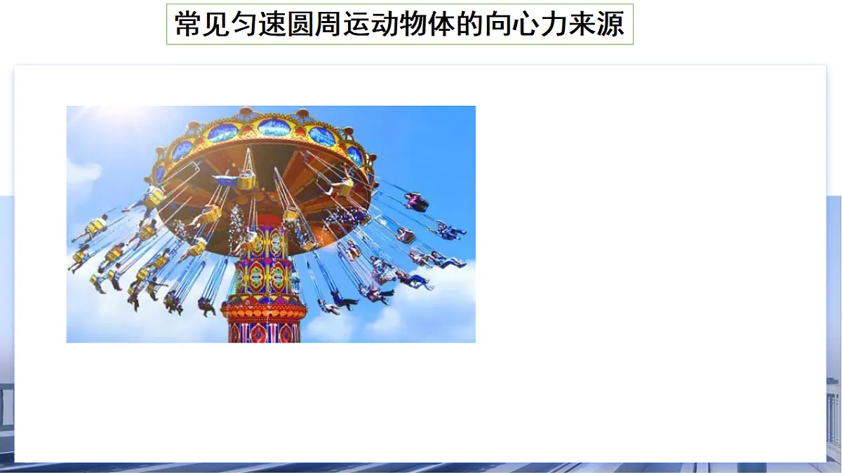 17586972第8页