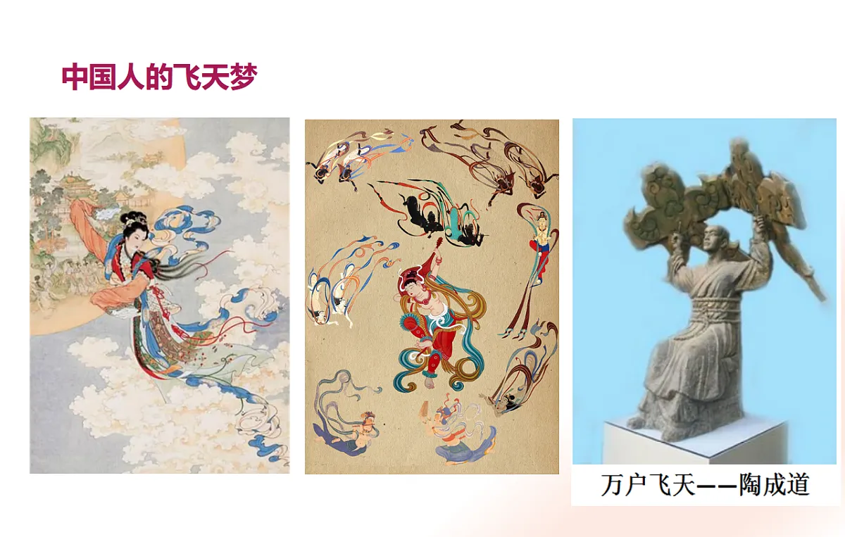 17586979第2页