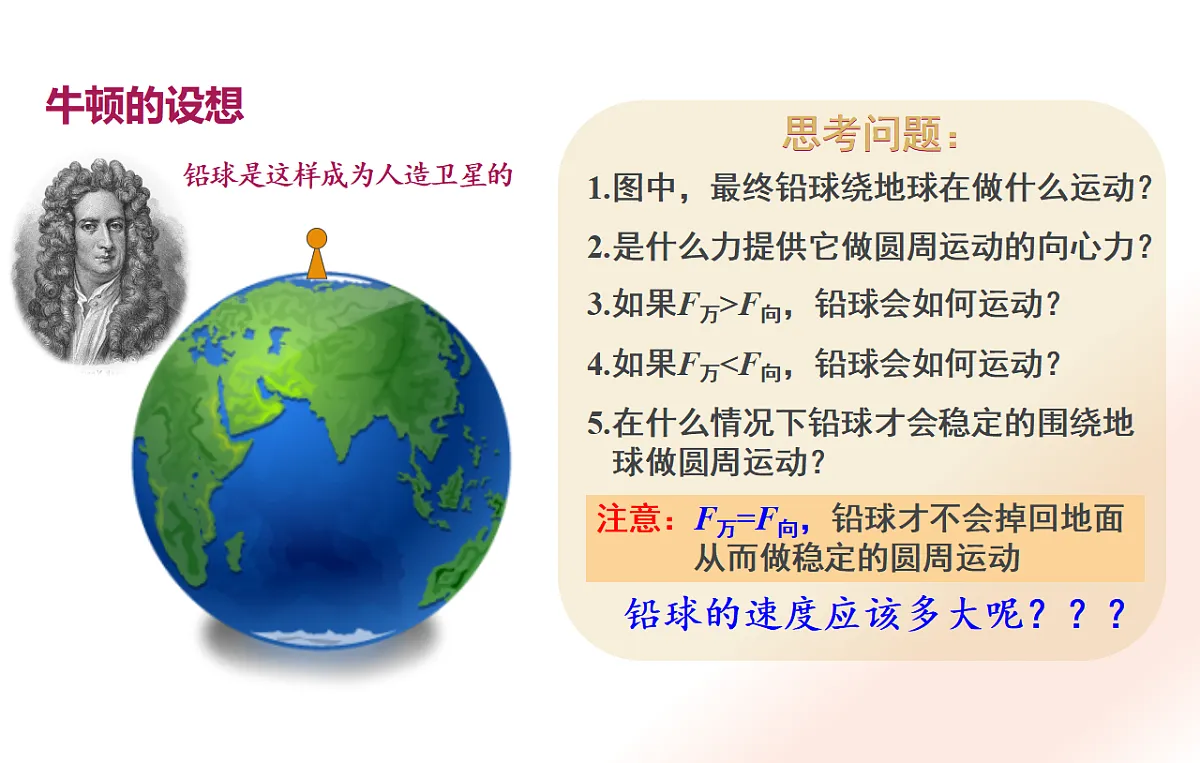 17586979第4页