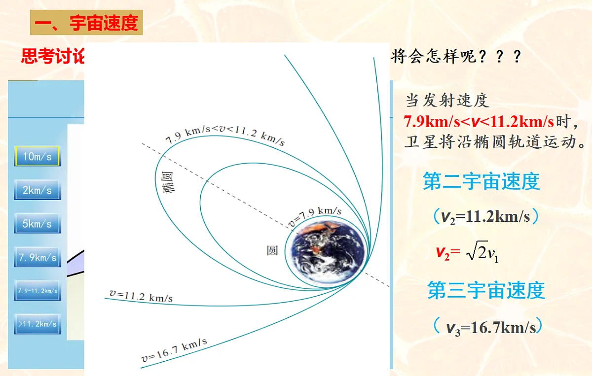 17586979第8页