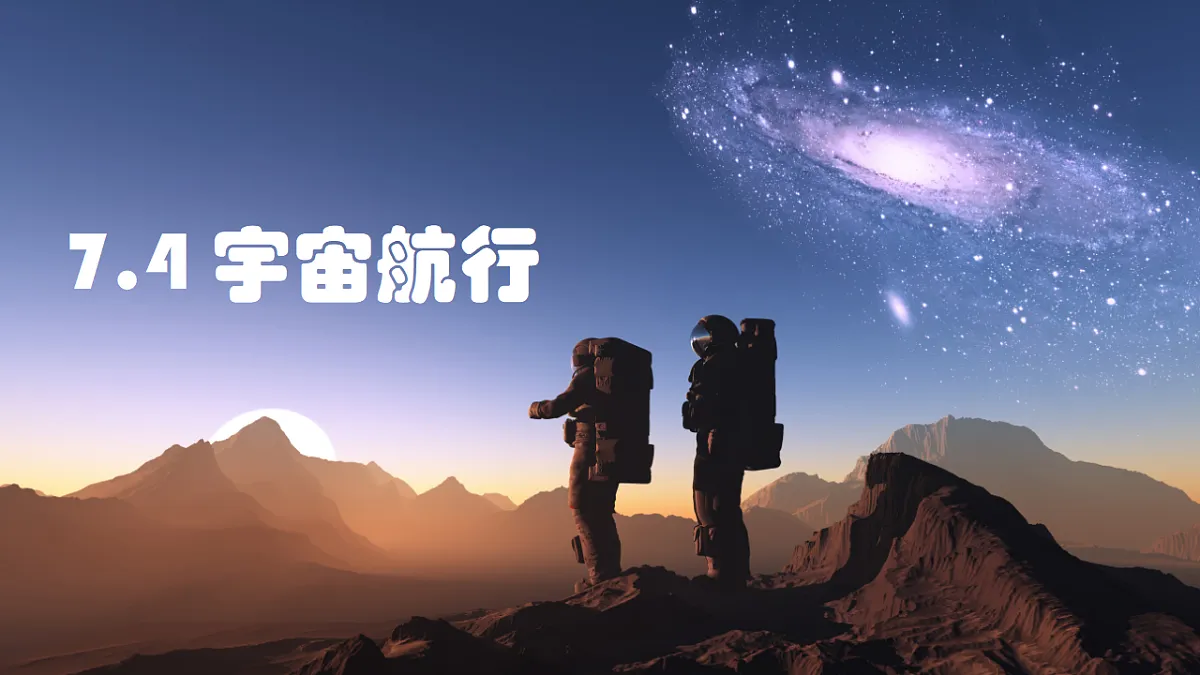 17586980第1页