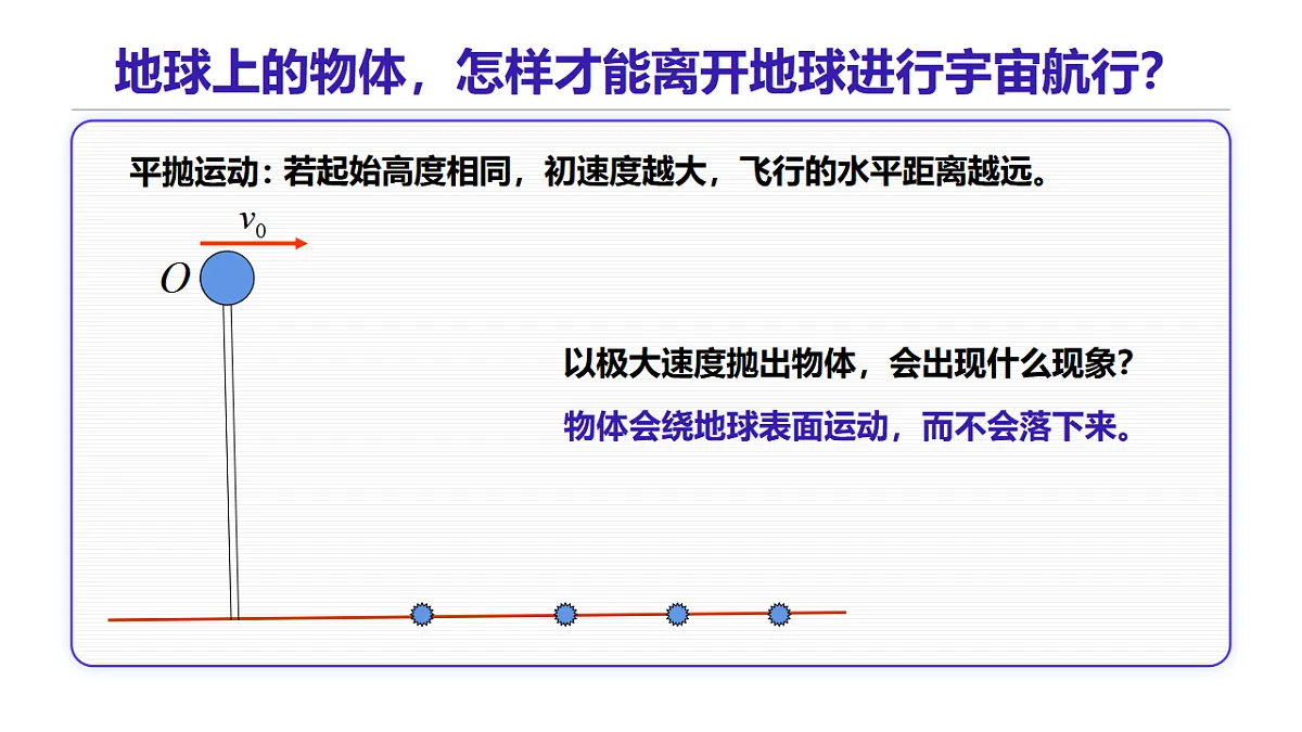 17586980第2页