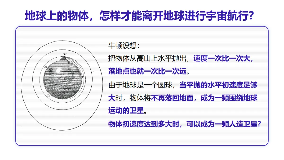 17586980第3页