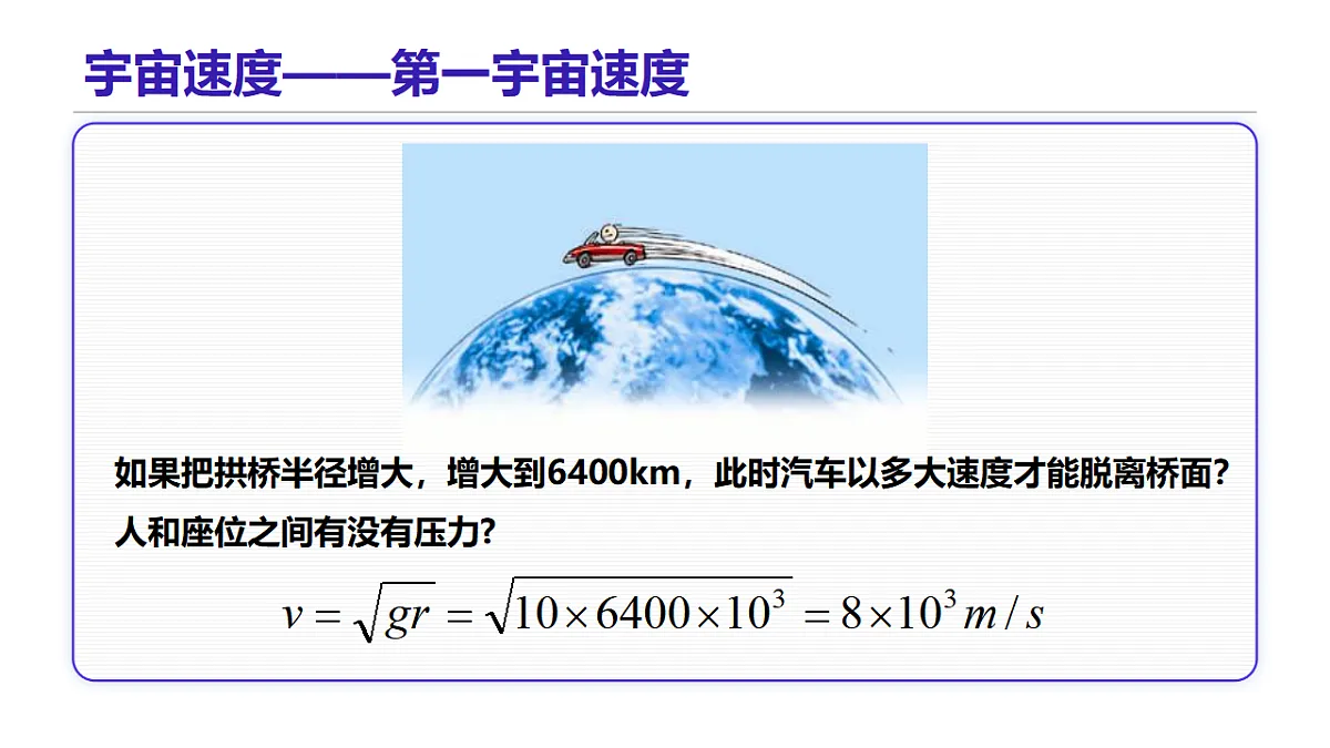 17586980第7页