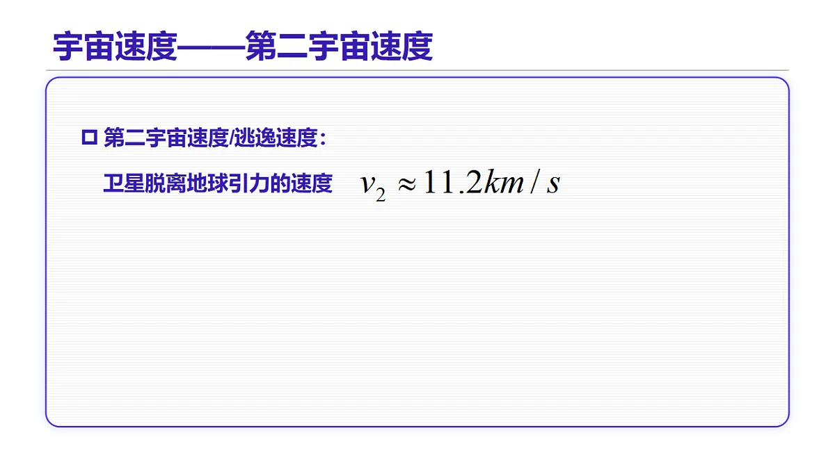 17586980第8页