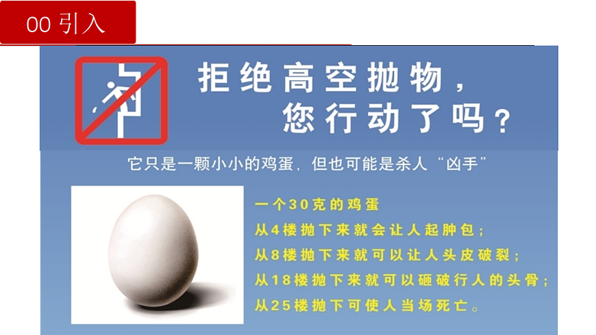 17586998第2页