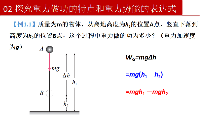 17586998第4页