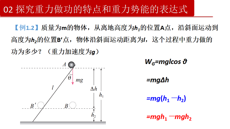17586998第5页