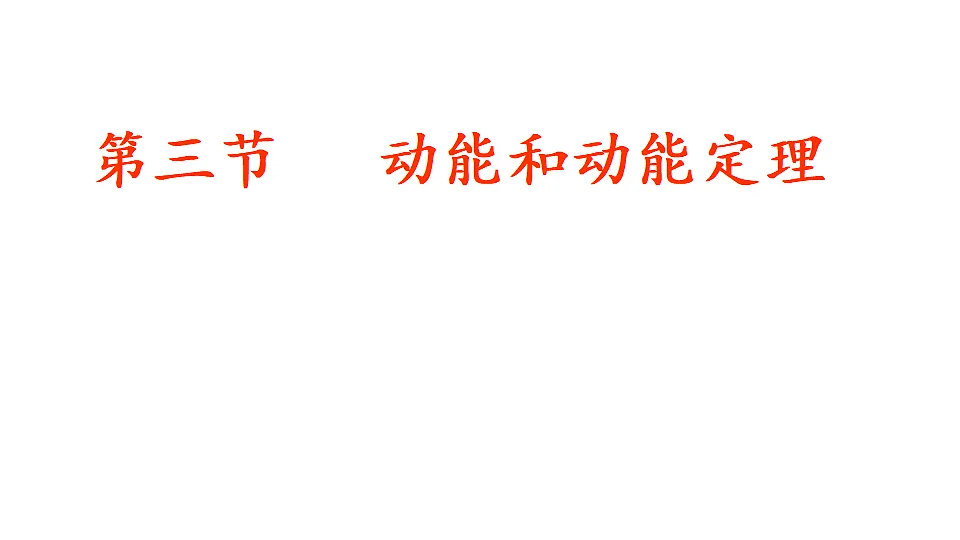 17587000第1页