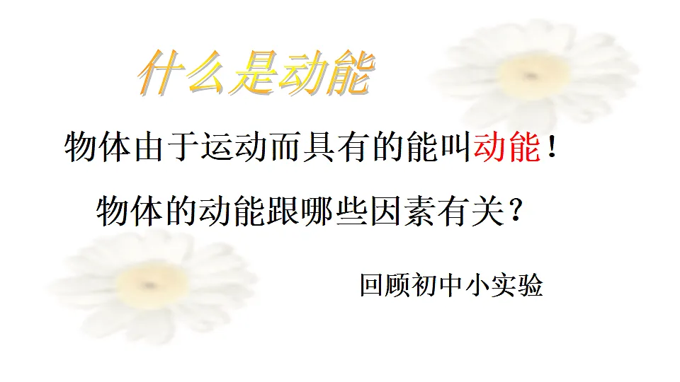 17587000第2页