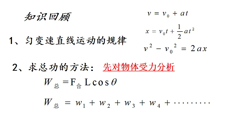 17587000第3页