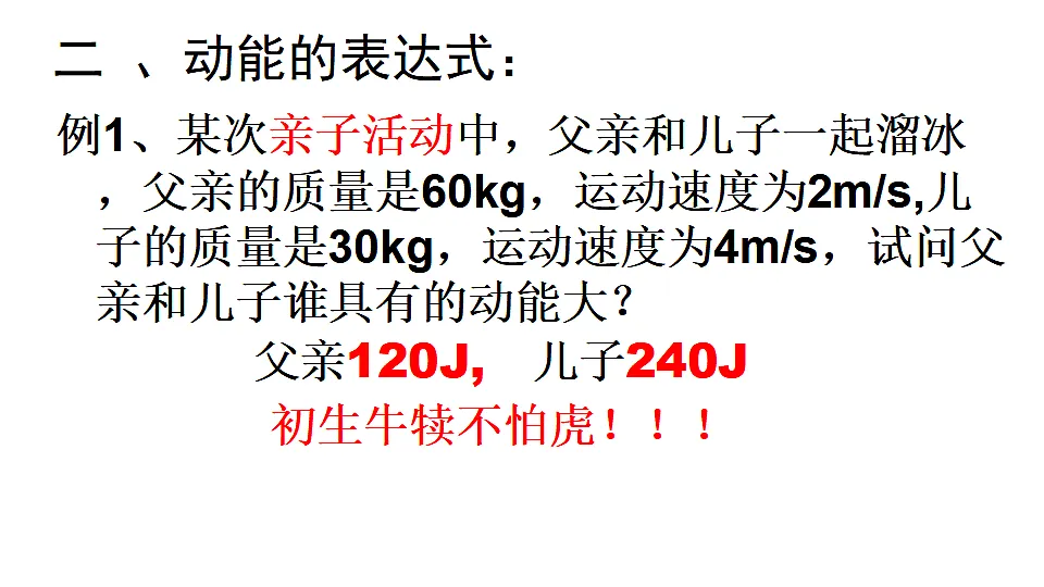 17587000第8页