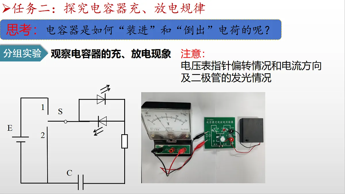 17587008第5页