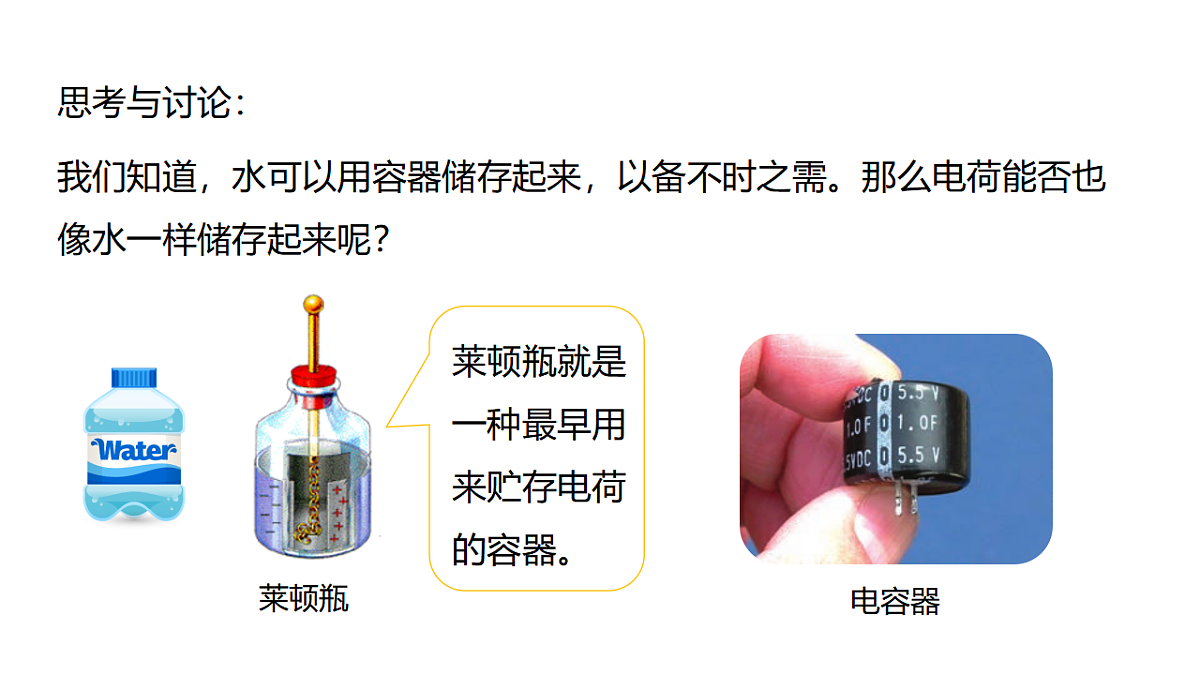 17587011第2页